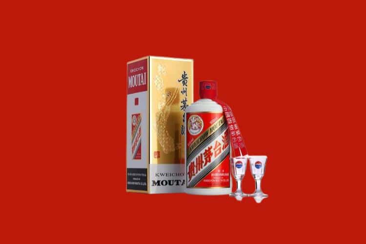 朝阳茅台酒回收