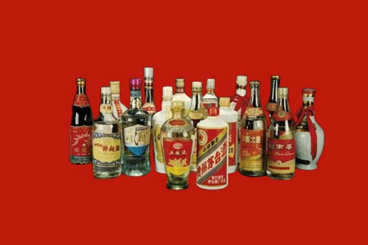 朝阳名酒回收