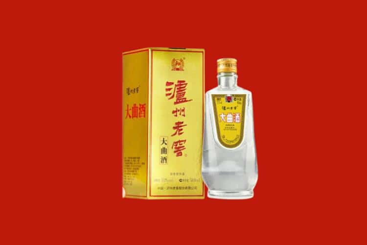 朝阳海参回收店