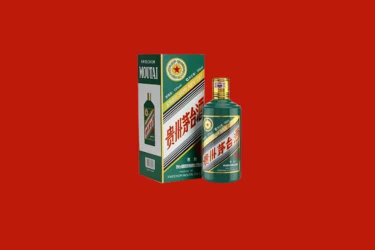 朝阳名酒回收商家